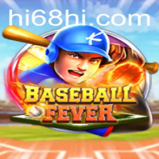 BaseballFever: A Riveting Experience in Modern Gaming