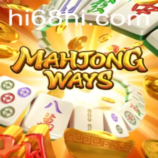 Exploring MahjongWays: The Alluring World of Tiles and Strategy
