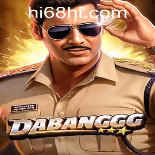 DABANGGG: The Thrilling Adventure of Strategy and Skill
