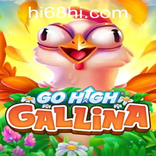 GoHighGallina: A Dynamic Fusion of Strategy and Creativity