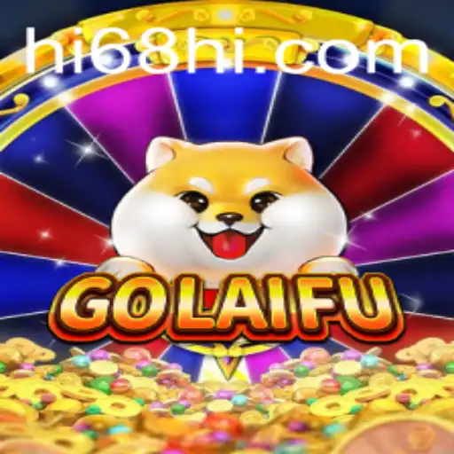 GoLaiFu: A Comprehensive Guide to the Thrilling Game