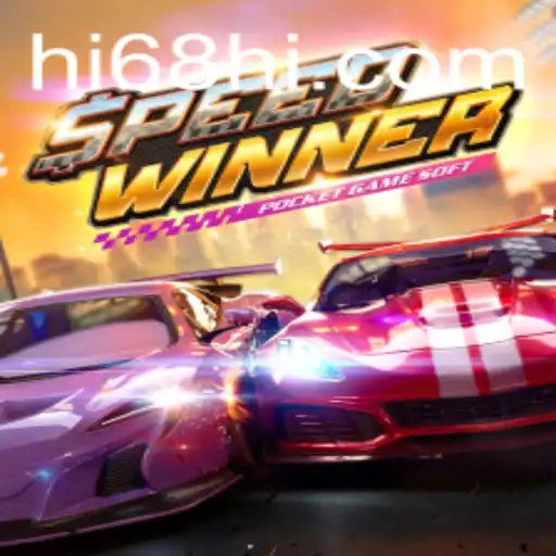Unleashing the Excitement with SpeedWinner: Racing into the Future of Gaming
