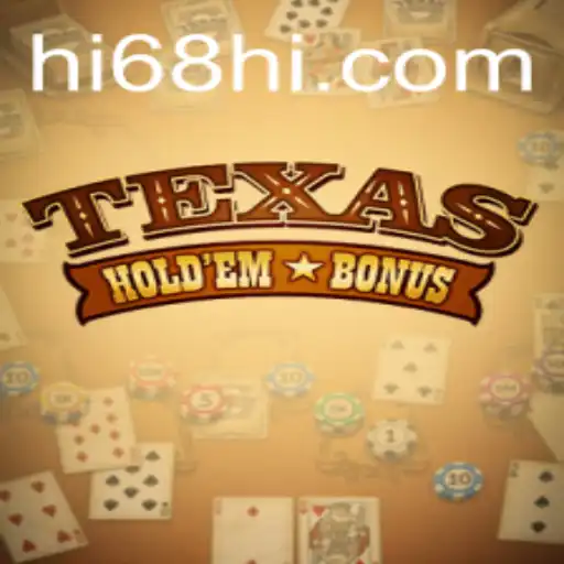 Unveiling Texas Hold'em Bonus: A Comprehensive Guide